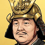 今川義元