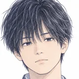 三森 湊人
