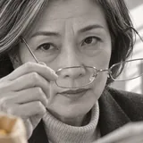 土岐 頼子