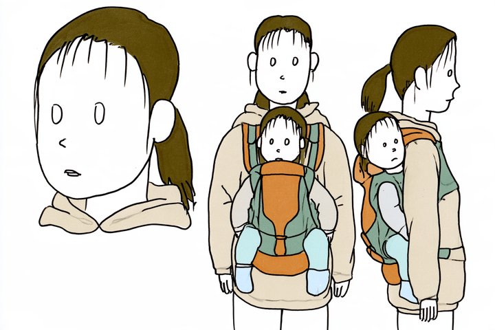 「理事長は、くじで決まった」の桃井 あおいの設定画(全身と顔)