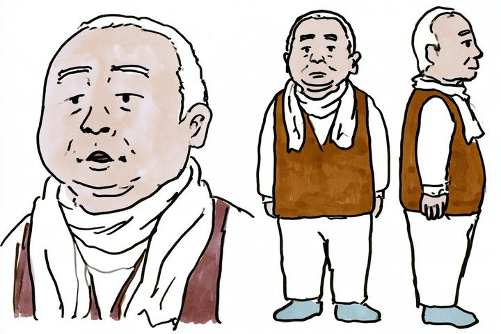 「理事長は、くじで決まった」の塩見 正造の設定画（全身と顔）