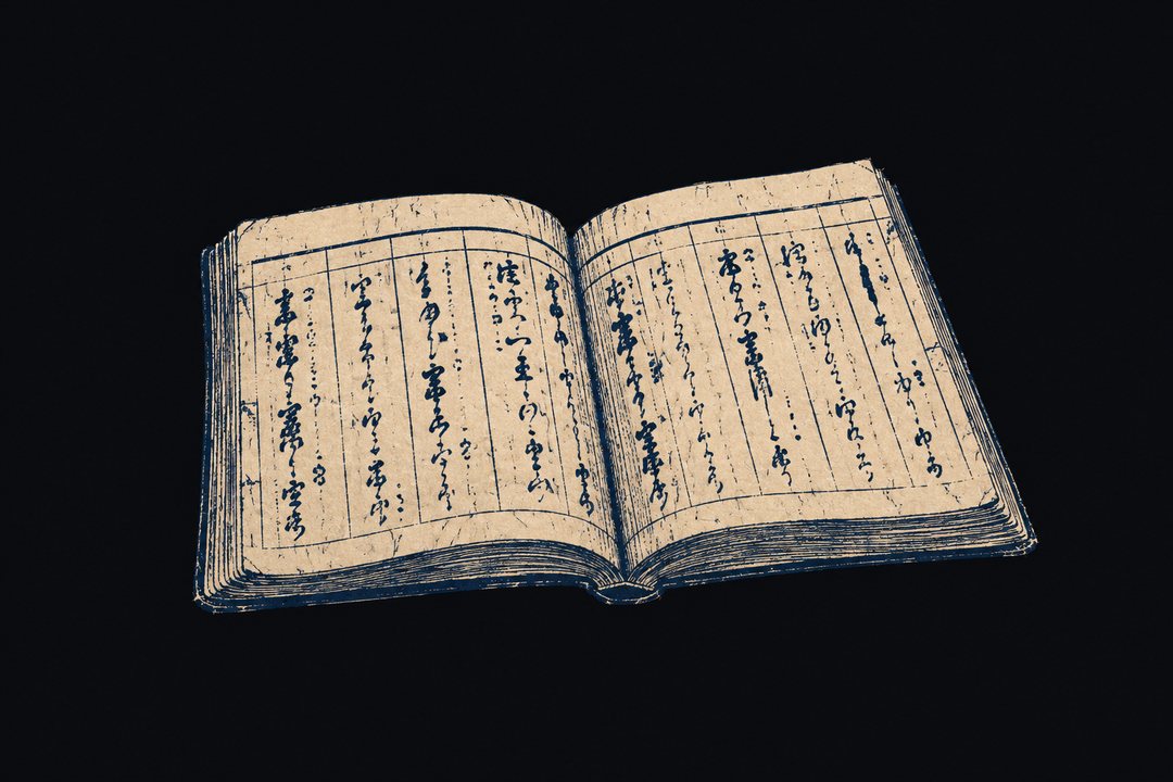 手燭の下で開いた帳面の頁。筆の字は読めない線だが、表の升屋の帳と同じ並び。