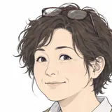 根岸 律子